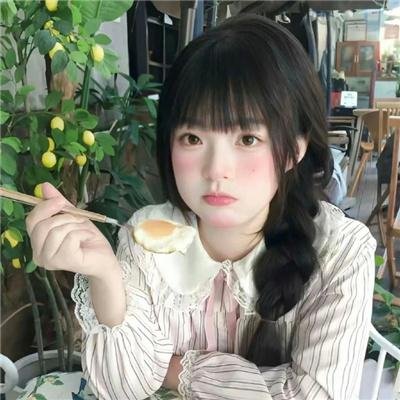 义胆雄心